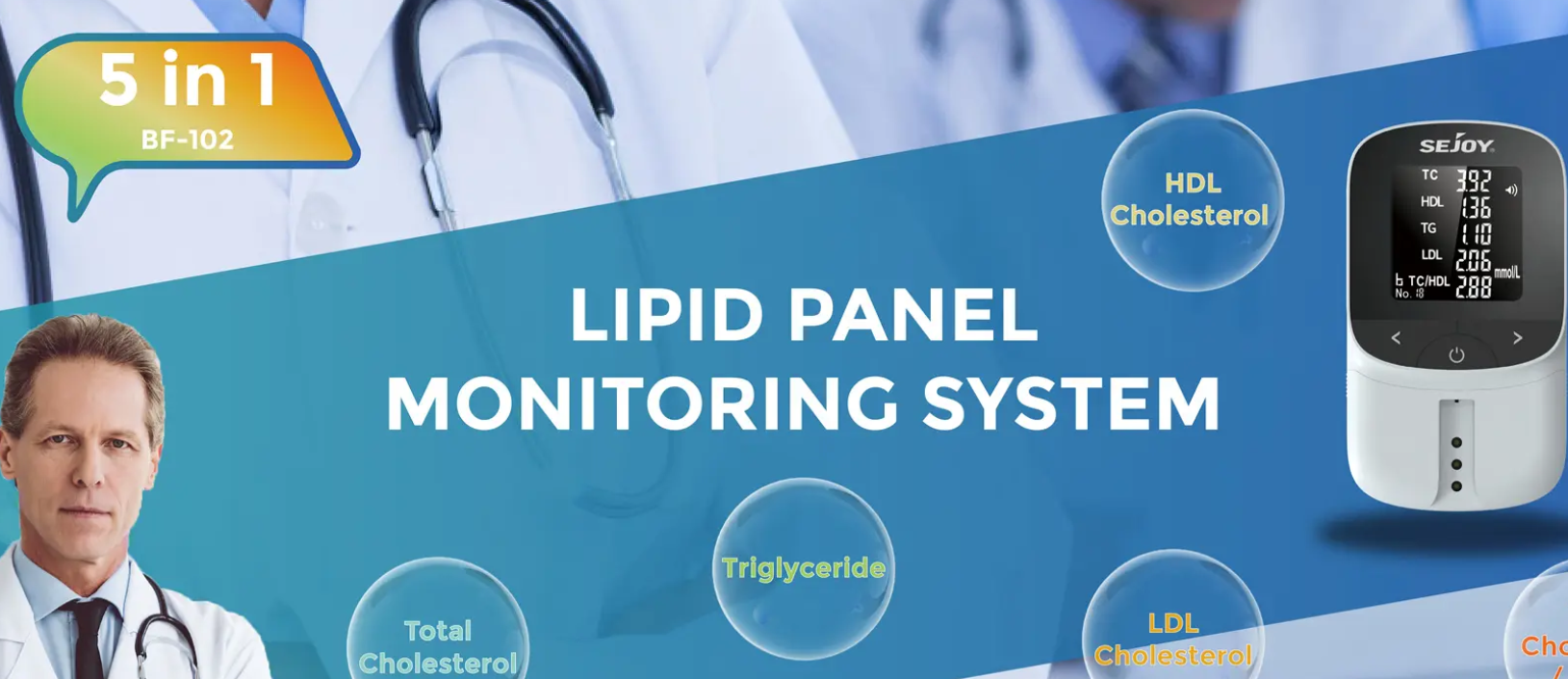 medical supplies suppliers sejoy